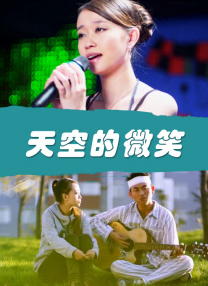 五十路亲子中出中文字幕